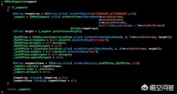 程序员高手和程序员菜鸟的区别是什么？