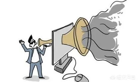 最近有一张“steam将要被永久禁止访问”的截图，是肖战粉在恶意造谣吗？