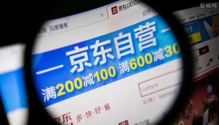 京东和苏宁易购哪个好 买家电去哪里买比较可靠