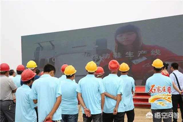 石家庄高邑的发展前景怎么样？