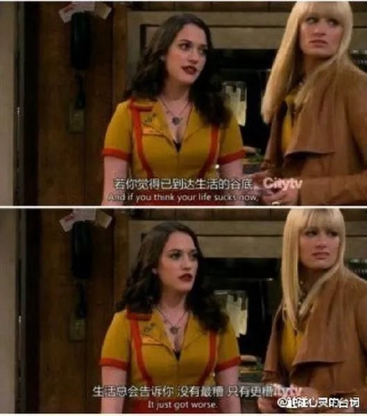 你有没有特别喜欢的美剧或电影的剧照和截图？