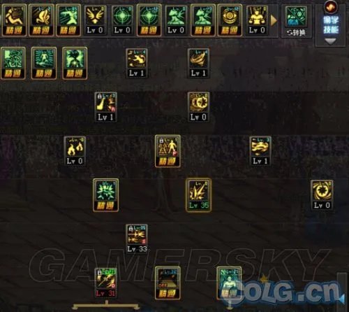 地下城与勇士（DNF）冰结师怎么加点 冰花9加点推荐