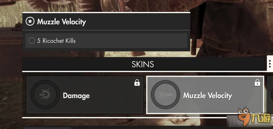 《狙击精英4》Ricochet kills跳弹射击玩法