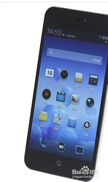 mx2怎么样?mx2使用体验