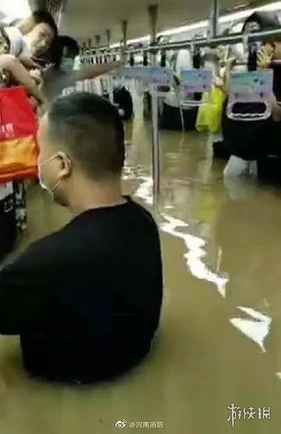 河南暴雨郑州地铁被困者讲述亲身经历：写在死里逃生后