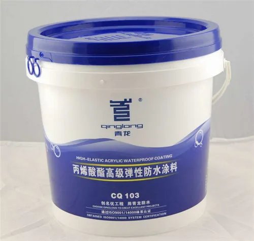 中国防水十大名牌  防水材料选购小技巧