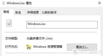 【干货】这才是Win10/Win7官方原版系统下载的正确方式！