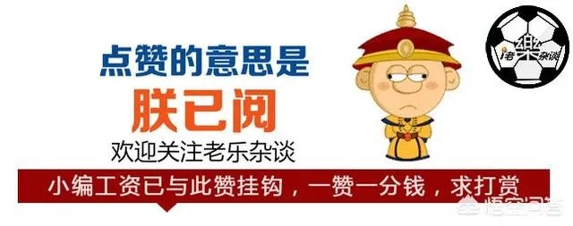 你认为奥恰洛夫在澳大利亚公开赛被于子洋击败后，他的世界排名会下滑多少位？为什么？