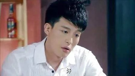 爱情公寓张伟第三季