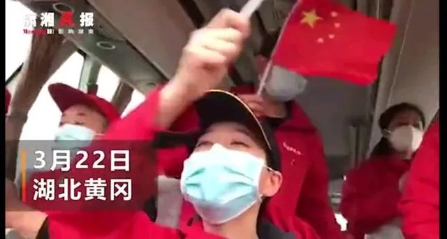 十万黄冈群众为湖南医疗队送行