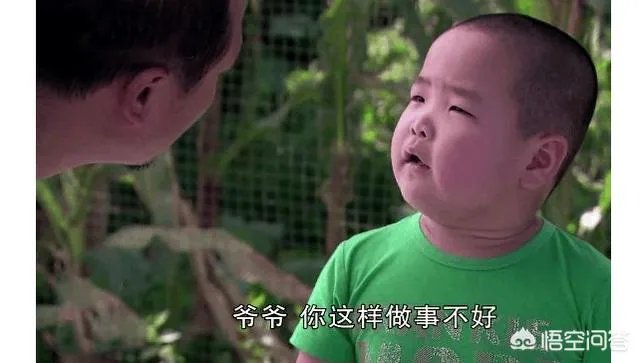 谢广坤和苏大强谁更烦人？