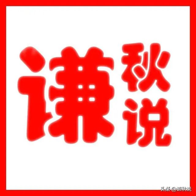 桥水基金爆仓会对风雨飘摇的全球金融带来怎么样的影响?