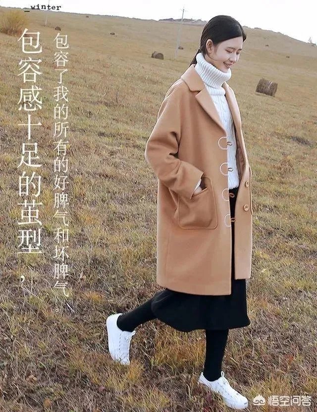 除了优衣库，迪卡侬，班尼路，还有什么不贵的好牌子？