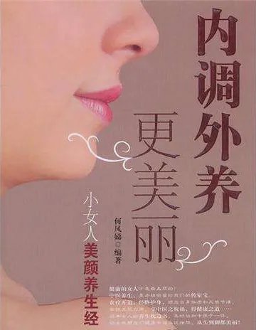 淡化色斑产品排行