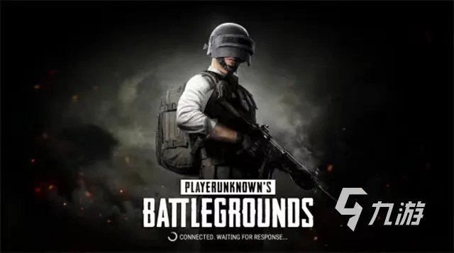 现在吃鸡号还要钱吗 便捷的吃鸡账号交易平台推荐​