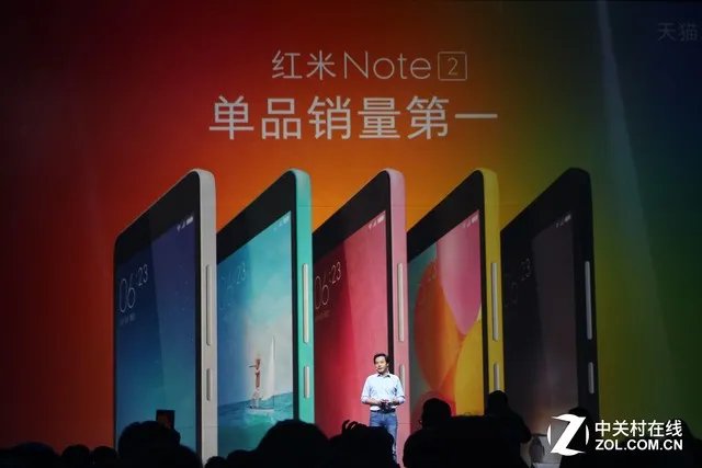 11.24小米发布会上这几点其实可以不说