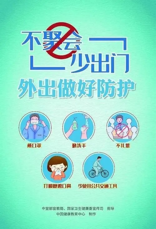 北京一阳性人员曾隐瞒去过涉疫烤鸭店