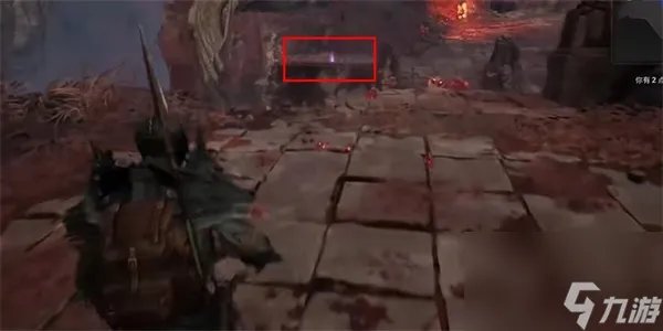 遗迹2贤者之石戒指怎么获取