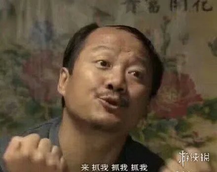 北广坤南大强是什么梗 谢广坤和苏大强掉河里你救谁