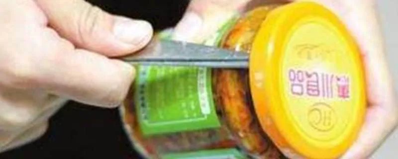 玻璃瓶盖太紧拧不开怎么办