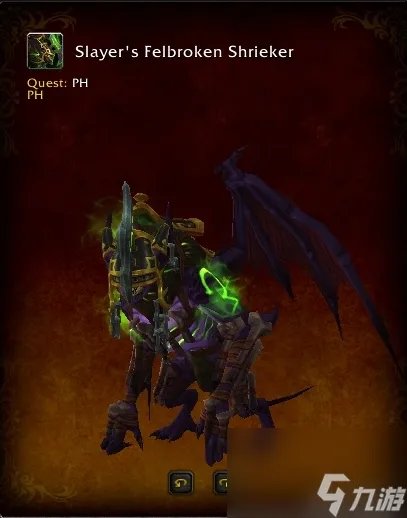 抗魔联军声望崇拜坐骑 魔兽世界抗魔联军怎么开启