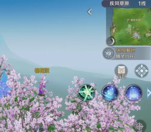 《完美世界》隐藏任务大全 超详细隐藏位置