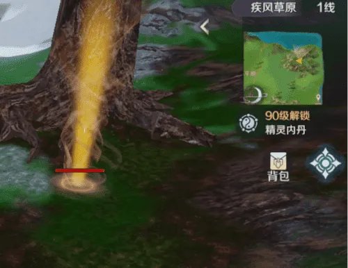 《完美世界》隐藏任务大全 超详细隐藏位置