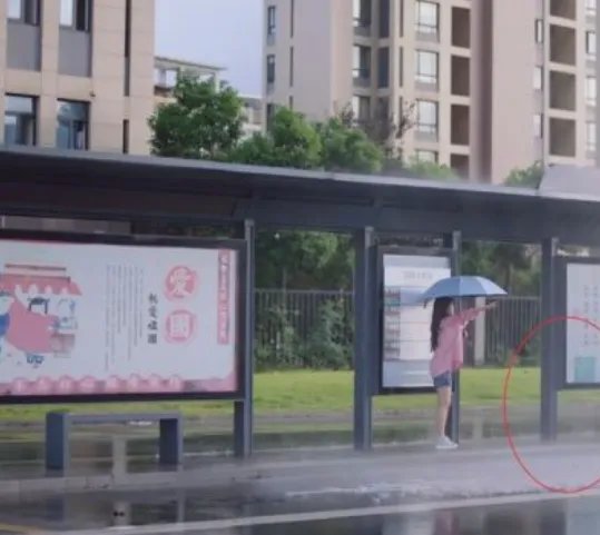 《一不小心捡到爱》有哪些穿帮镜头?