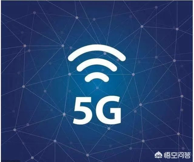 5G手机玩游戏会更加稳定吗？