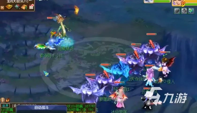 梦幻西游端午节活动2022 梦幻手游端午活动攻略