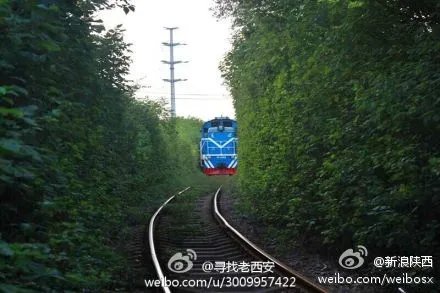 西安小清新铁路 地址