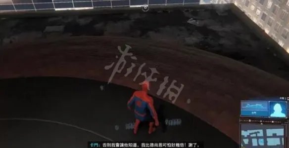《漫威蜘蛛侠重制版》私人侦探任务怎么做？私人侦探支线拍照攻略