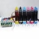 喷墨打印机,,什么叫连供..?