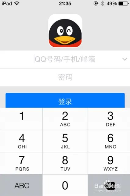 iOS7.1新功能怎么样，iOS7.1流畅度如何
