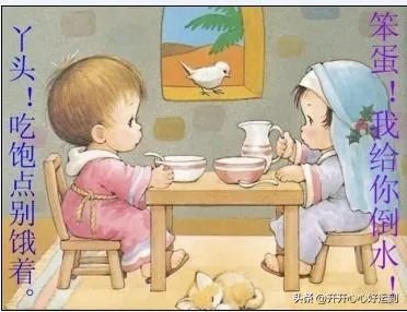 感情是靠感动还是靠吸引