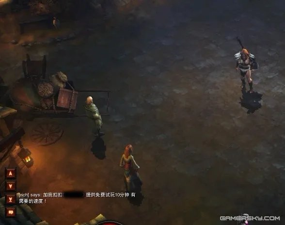 《暗黑3》惊现国内私服 真假有待确认