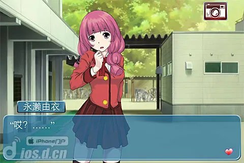 《心动回忆》心得技巧攻略