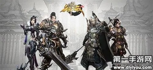 御龙在天手游装备合成及拆解的方法分享