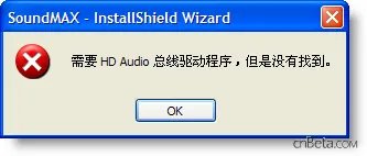 WindowsXP SP3 概览里面到底有什么?
