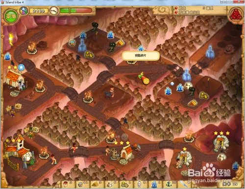 岛屿部落4—第39关攻略