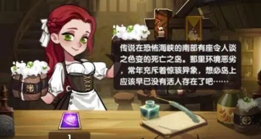 剑与远征遗忘边陲过关路线攻略