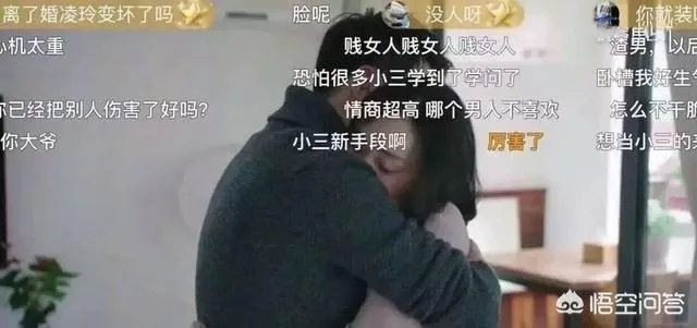 怎么从白莲花的外表看出绿茶婊的心?