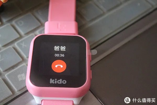 安全第一，功能强大————   乐视 Kido 智能儿童手表评测体验