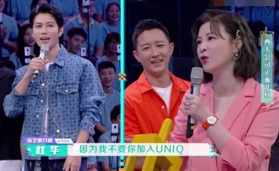 对于被杜华拒签，陈学冬是如何回应的？