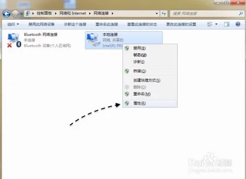无法联系iPhone软件更新服务器解决方法