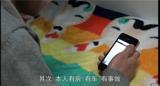 嫑闹了沾不的方言台词