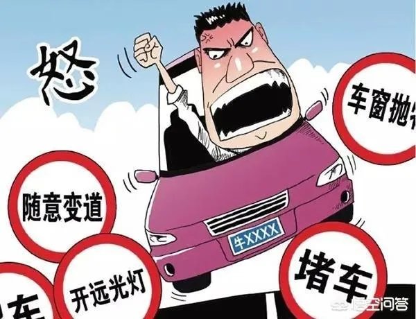 周口宝马大巴斗气互别，双方为了怄气互相别挡，你怎么看？