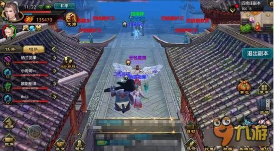 天龙八部四绝庄怎么刷 天龙八部四绝庄攻略