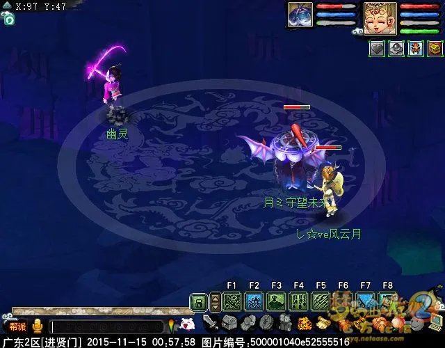 梦幻西游召唤兽幽灵剧情任务怎么完成