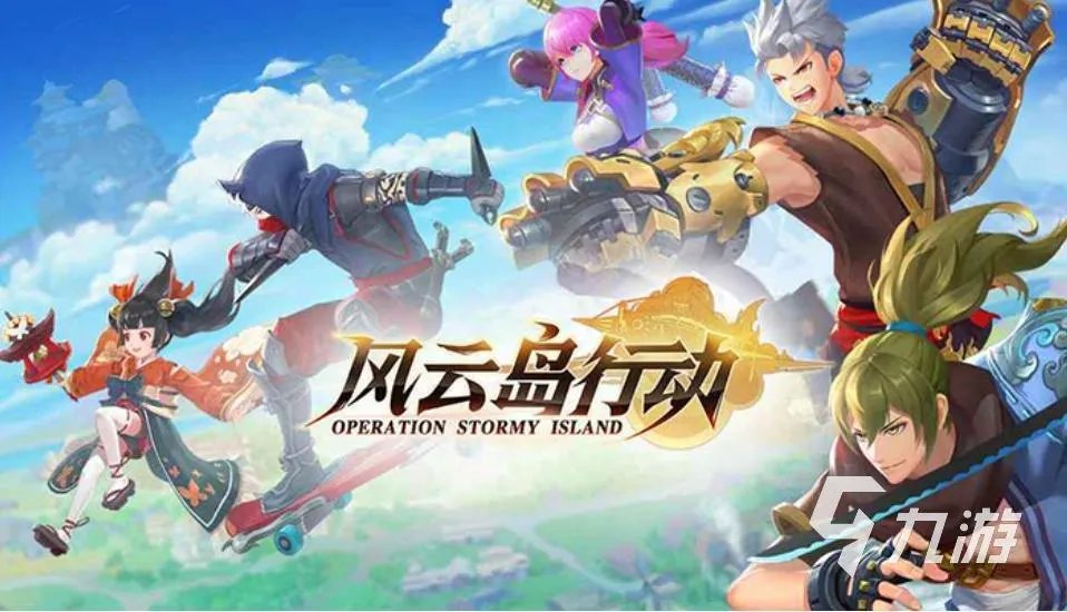 2023安卓游戏手机排行榜前十名 有趣的安卓手游推荐